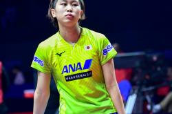 爱游戏中国-日本队逆转德国队，戴资颖高光表现的简单介绍