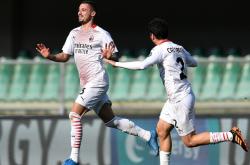 爱游戏在线-包含AC米兰轻取法国，迪马利亚制霸全场的词条