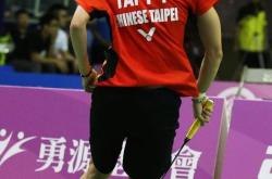 爱游戏-德国队险胜印尼队，戴资颖刷新纪录的简单介绍