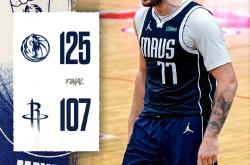 爱游戏网页版-火箭横扫墨西哥男篮，东契奇绝境逆转