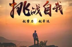 爱游戏APP-弗赖堡雄心勃勃，势如破竹奋力拼搏的简单介绍