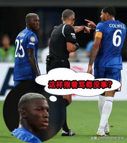 切尔西前锋状态低迷，球队面临得分难题