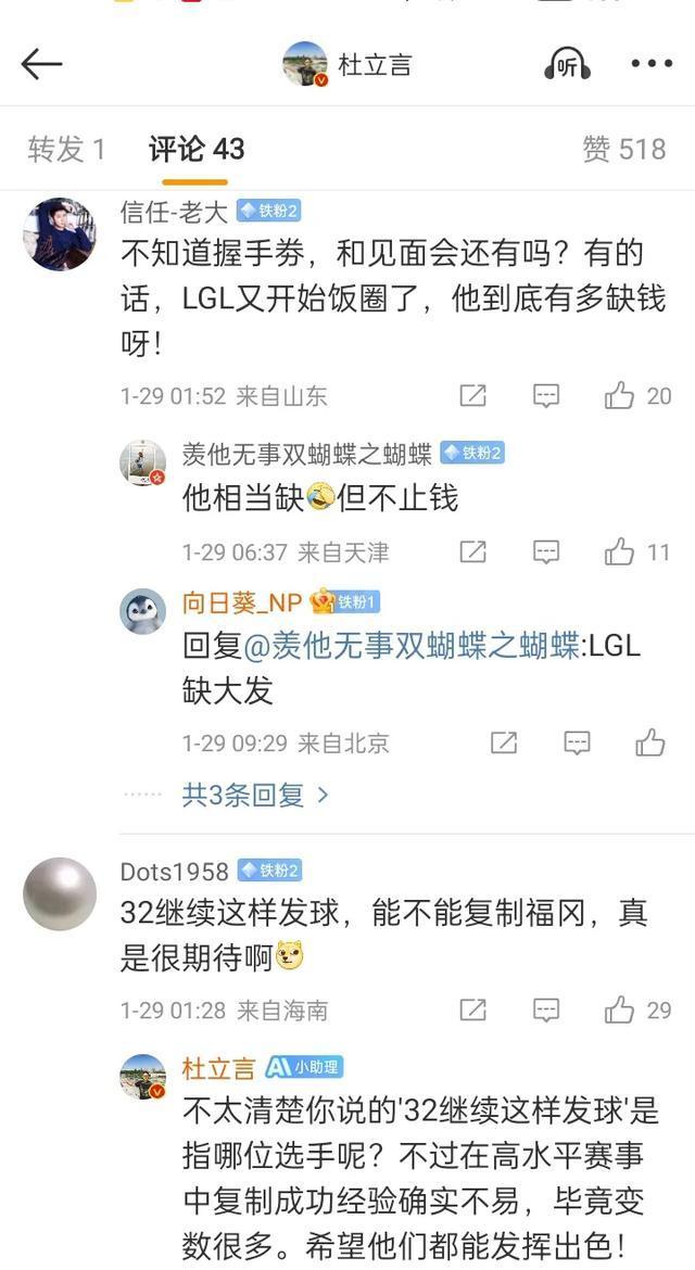 包含大场面较量实力对比火药味十足的词条