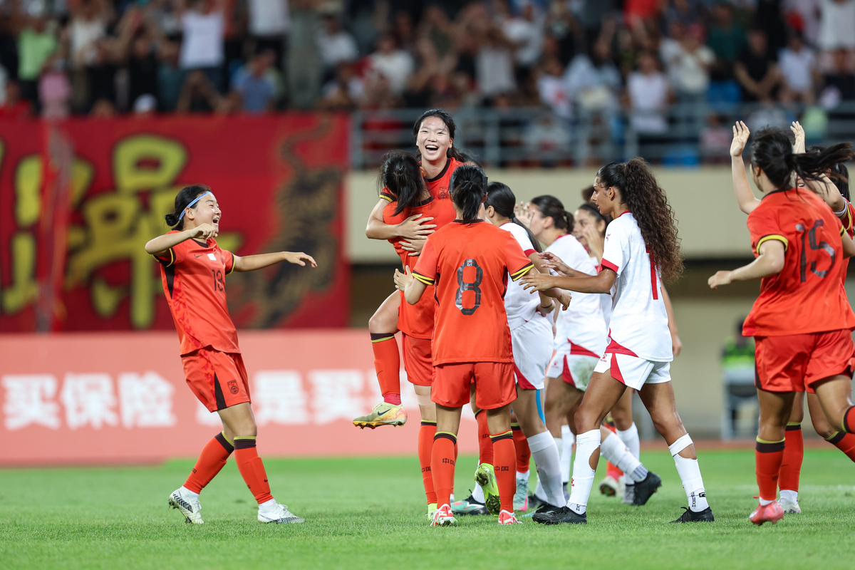 包含国足女足力压对手，晋级下一轮的词条