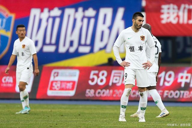 陕西长安竞技擒下对手，力争胜利冲击前列的简单介绍