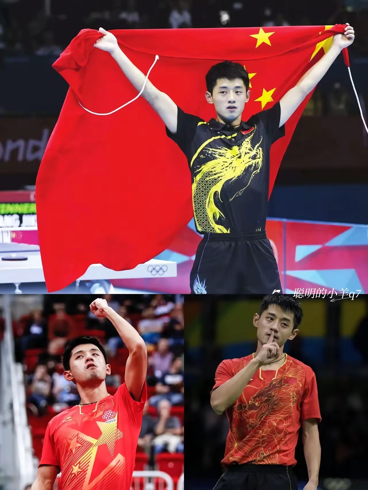 冲破天际，运动员轻松夺冠技压群雄