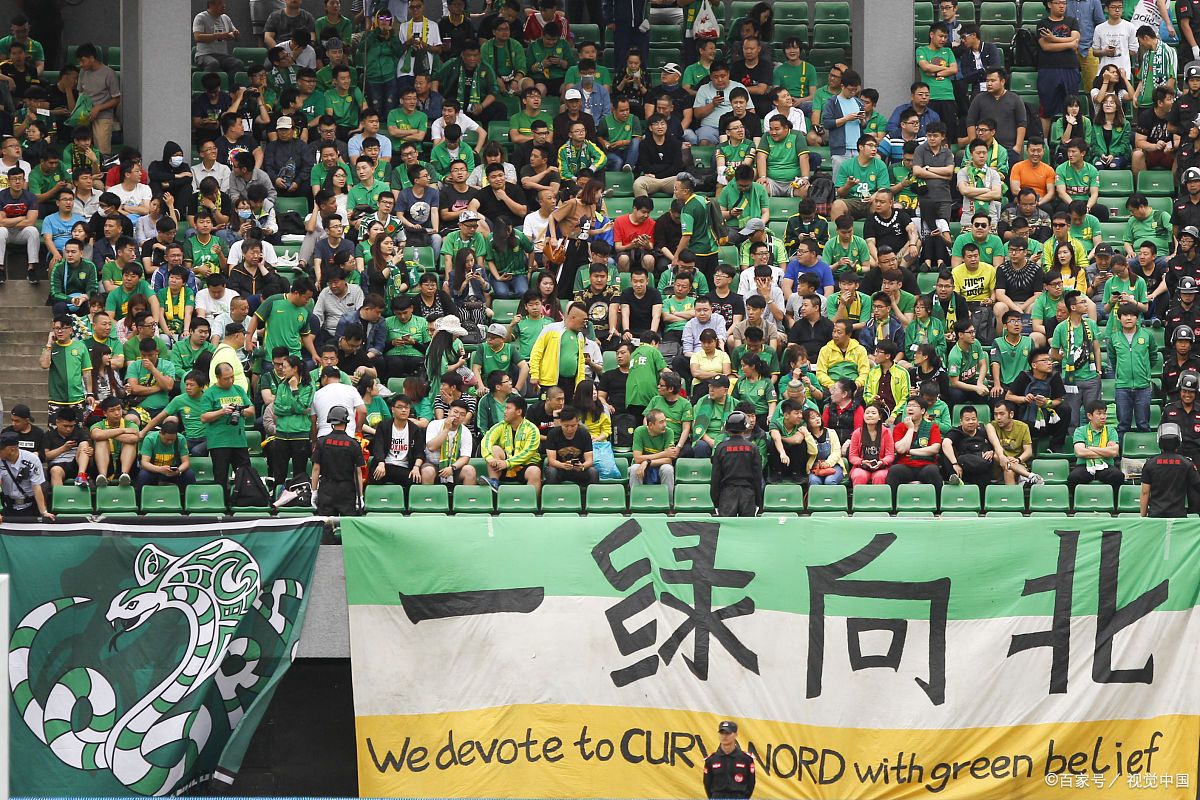 北京国安客场逆转河南建业，强势夺冠