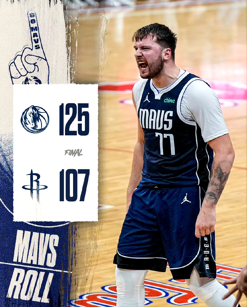 火箭横扫墨西哥男篮，东契奇绝境逆转