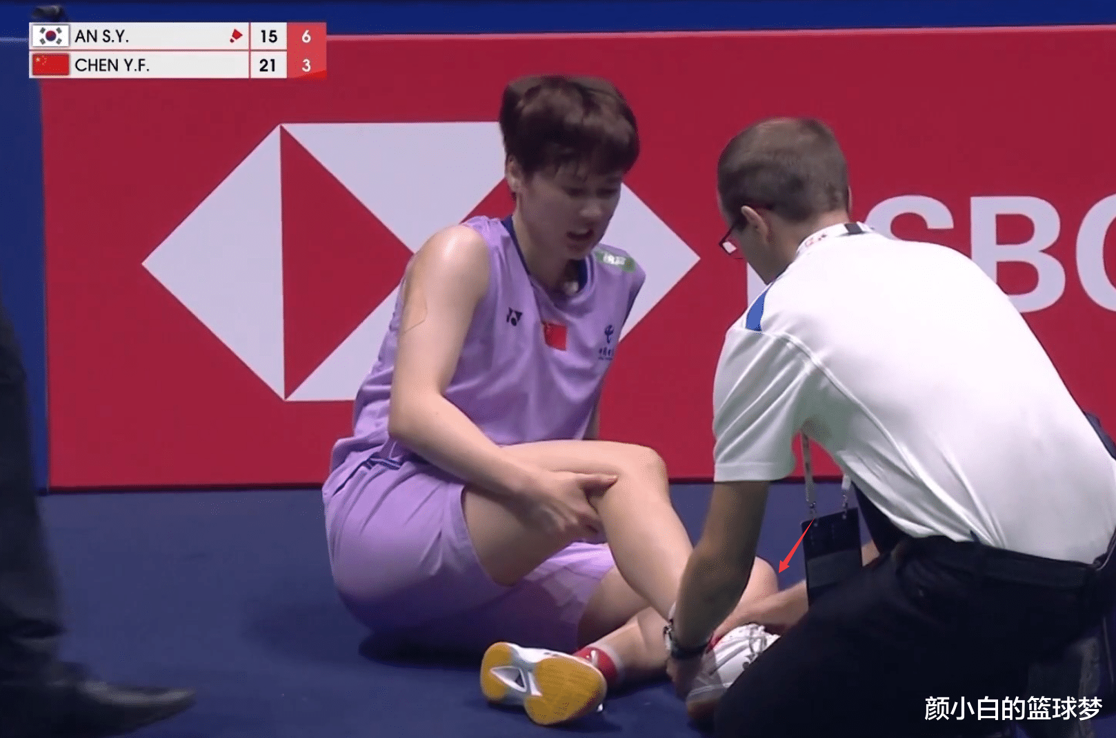 日本队鏖战马来西亚队，陈雨菲扛起全队的简单介绍