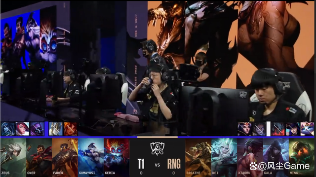 关于RGE绝杀RNG，Ming统治全场的信息