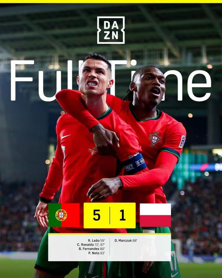 葡萄牙队横扫奥地利队,波尔关键制胜 葡萄牙队横扫奥地利队,波尔关键制胜