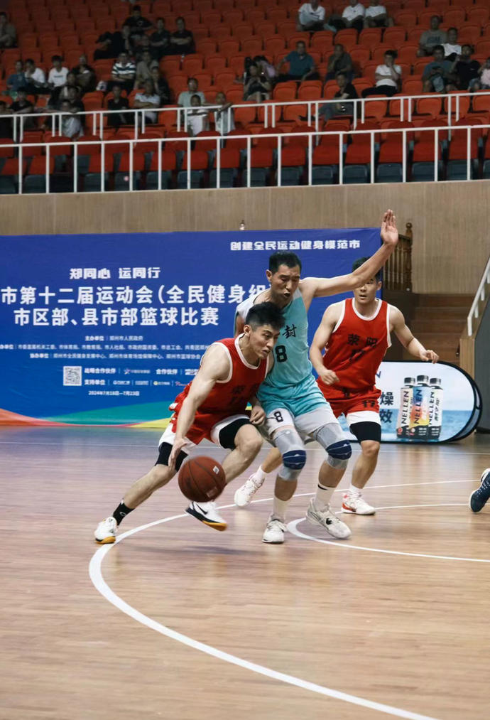 包含球员风采十足,篮球盛事引全民热议!的词条 包含球员风采十足,篮球盛事引全民热议!的词条